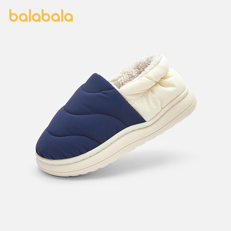 巴拉巴拉儿童棉拖鞋包跟男女童防滑2025秋冬室内家居棉鞋加绒保暖