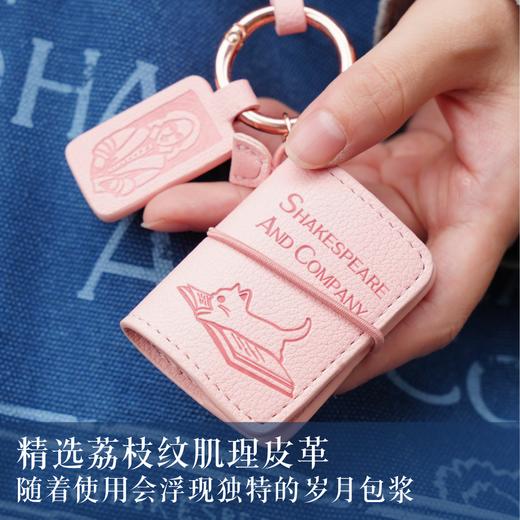 【译森文创】《莎士比亚书店》小书挂件 商品图1