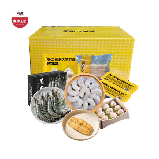 优选|海鲜礼盒 黑虎虾/狭雪/虾仁/ 虾滑  鲜味上头  烹饪百搭  1箱 商品图0