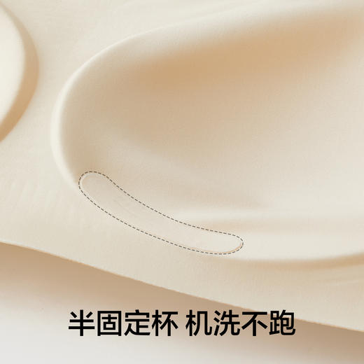 【新品上新】有棵树无痕收副乳小胸聚拢无尺码细吊带蕾丝文胸-B6147 商品图3