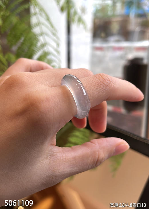 5061109，扳指，圈口13。具体价格微信咨询 商品图2