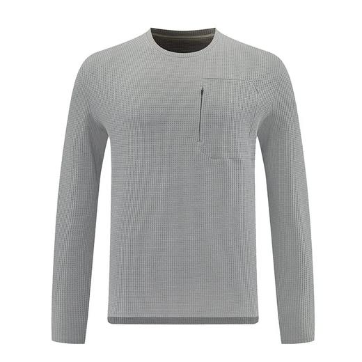 迪桑家25秋季新款运动长袖！定制运动透气功能面料，胸口立体拉链运动口袋， 商品图3