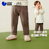 迷你巴拉女童裤子2025秋新品可调节儿童宝宝小脚裤透气长裤 商品缩略图0