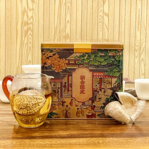 春之秘语丨天马新会陈皮 一等 2019年 250g 礼罐配手提袋 商品图0