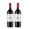 【中国酒】诗百篇特选赤霞珠干红葡 和 诗百篇特选美乐干红葡萄酒 商品缩略图0