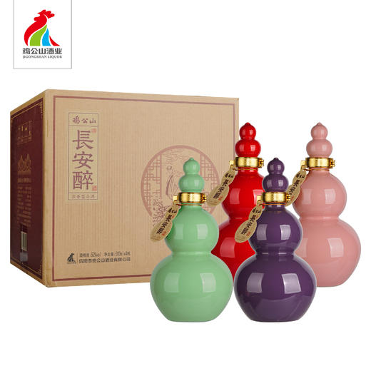 鸡公山长安醉白酒52度整箱500ml*4瓶 商品图1