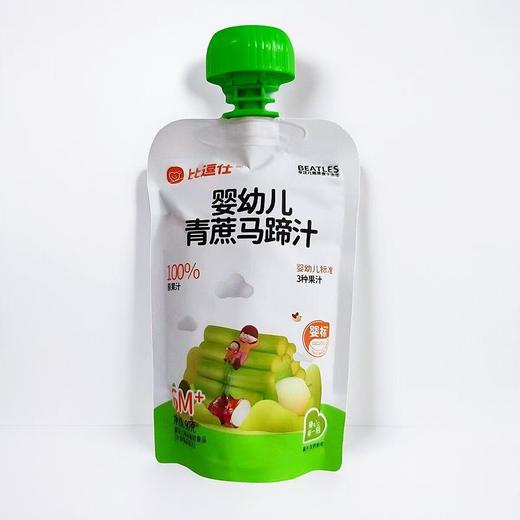 比逗仕苹果山药汁山楂荔枝果汁石榴马蹄汁 商品图1