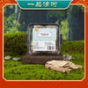 一品清河 当归片90g—rxs 商品缩略图3