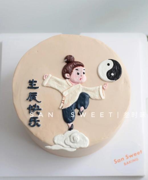 道法太极国风手绘蛋糕-低糖处理无添加 商品图0