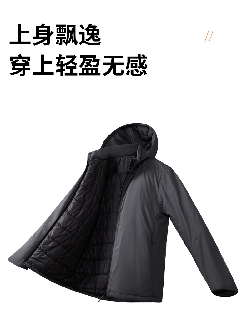 上身轻盈无感 防风防水锁温保暖连帽男女款棉衣防刮耐磨情侣款轻量化棉服BSF8288