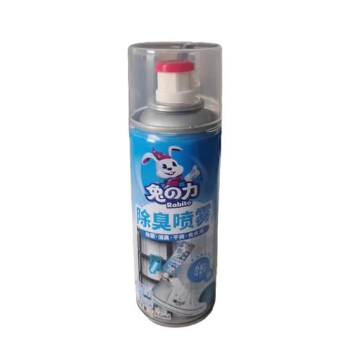 【超市】兔の力除臭喷雾260ml 商品图0