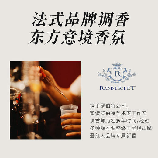 摩登红人老上海文创冰箱贴手工皂可可脂夏季沐浴洁面香皂男女洗澡香氛 商品图4