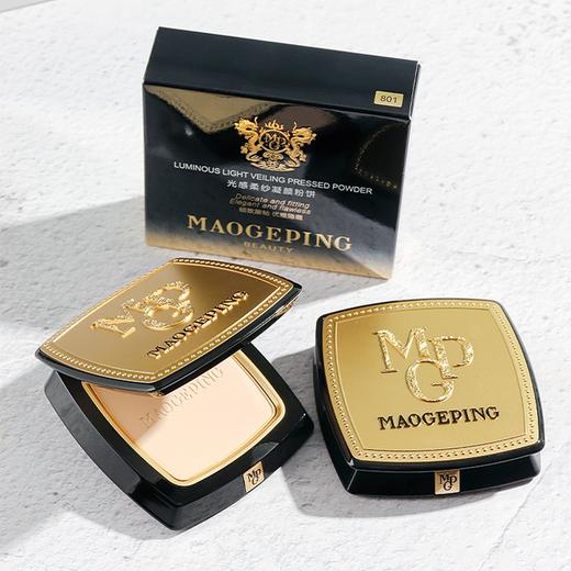 毛戈平 光感柔纱凝颜粉饼小金扇粉饼7g 定妆持久美妆防水防汗 商品图0