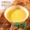 周三取货：【有机小米】一盒500克，当季新粮，米油醇厚。 商品缩略图3