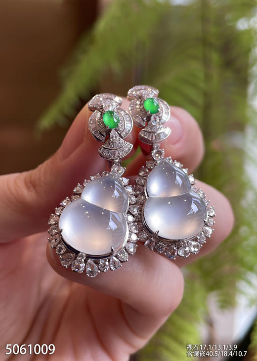 玻璃种葫芦耳坠【5061009】具体价格微信咨询 商品图3