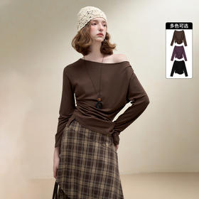 西遇韩系气质斜肩长袖T恤女秋季设计感抽褶收腰显瘦纯色上衣H0055147