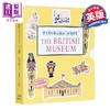 【中商原版】大英博物馆 Walker全景立体书系列 精美折叠插画 The British Museum 英文原版 Charlotte Trounce 商品缩略图0