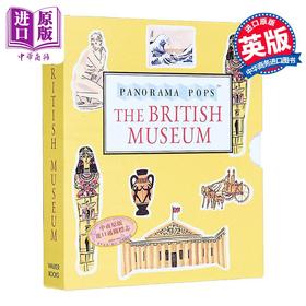 【中商原版】大英博物馆 Walker全景立体书系列 精美折叠插画 The British Museum 英文原版 Charlotte Trounce