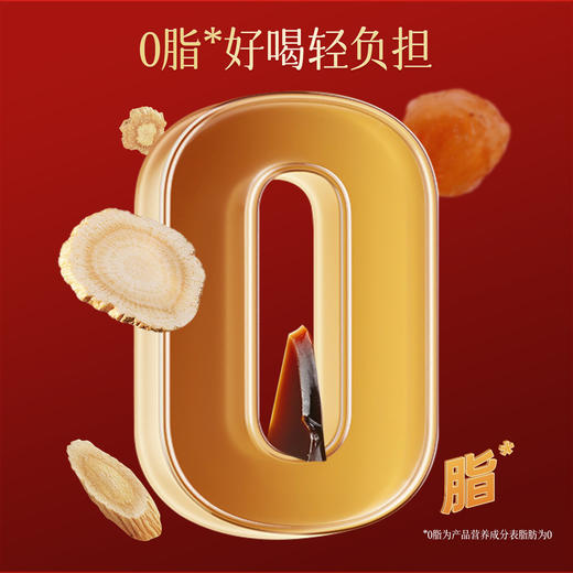 雷允上玉灵饮 商品图5