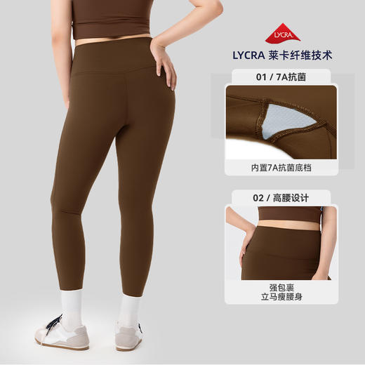 【限时秒】YOGACODE【火树银花系列】大码无尺码瑜伽裤裸感高腰收腹提臀健身裤DWP225490 商品图1