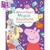 【中商原版】粉红猪佩奇 魔法冒险 Peppa Pig Where's Peppa Magical Adventures A Search-and-Find Book 英文原版 亲子童书 商品缩略图0