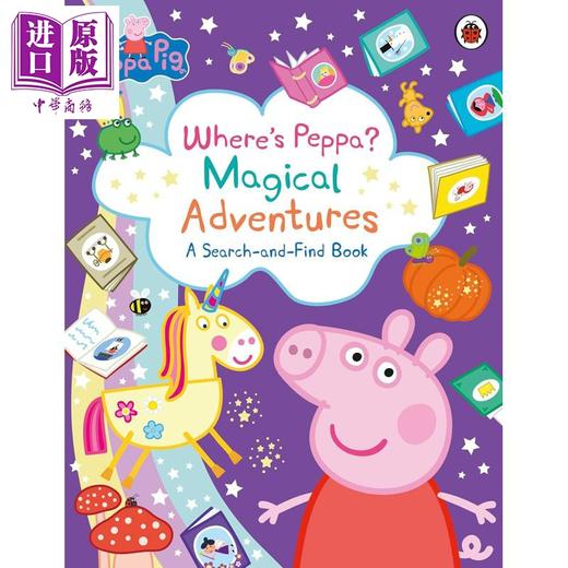 【中商原版】粉红猪佩奇 魔法冒险 Peppa Pig Where's Peppa Magical Adventures A Search-and-Find Book 英文原版 亲子童书 商品图0