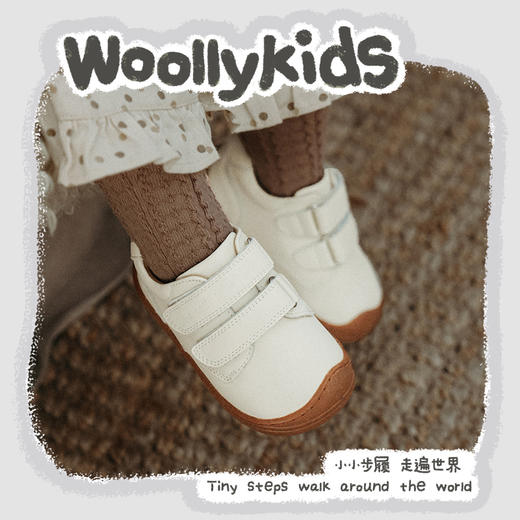 woollykids小羊沃利澳洲秋真皮包头奇诺学步鞋防滑魔术贴男女童鞋 商品图1