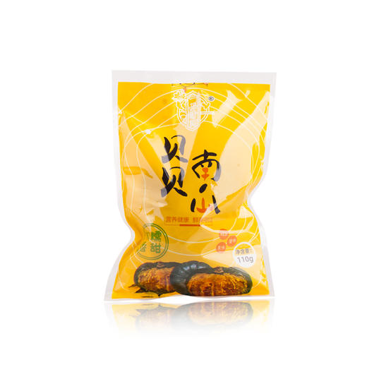 一品清河 真空贝贝南瓜110g*10袋—rxs 商品图1