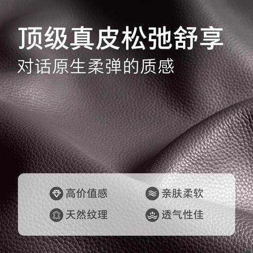 顾家家居整装 意式极简 皮艺床KZ.B1092PF4寐 商品图5