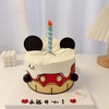 二次元米奇卡通蛋糕系列(红色色素重介意慎拍)-低糖处理无添加 商品缩略图1