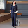 FW A8611气质时尚套装洋气马甲打底衫阔腿裤三件套 商品缩略图0