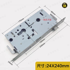 〖B030〗保城双活双快带勾方锁体左开