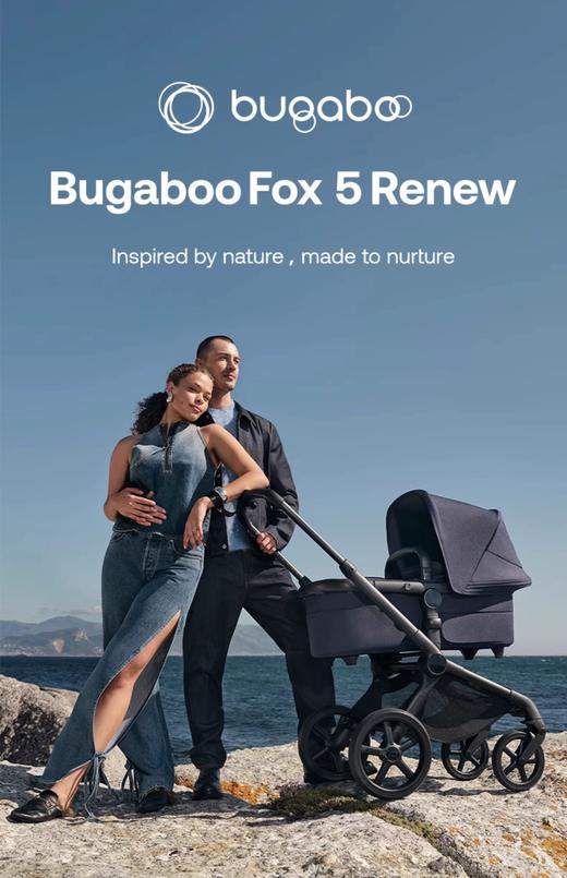 【5F】英氏【新品】Bugaboo Fox5 Renew博格步高景观婴儿推车新生儿睡篮套装 商品图7