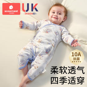科巢新生婴儿衣服男女宝宝满月连体衣幼儿早秋外出服a类纯棉睡衣爬服3