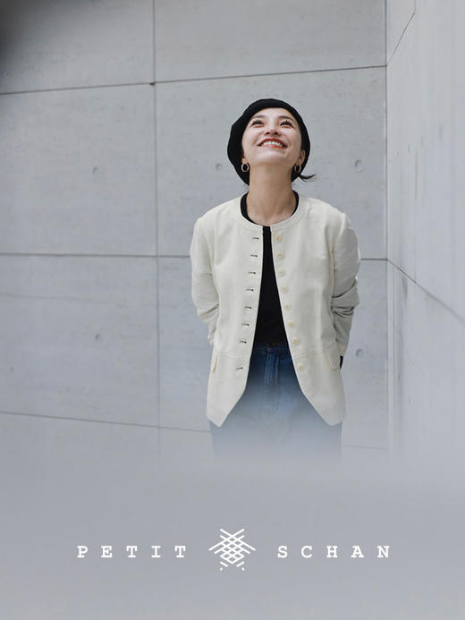 PETIT SCHAN小闪 CLO#108 Santorini 圣托里尼 棉麻提花英式古典设计小外套 商品图8