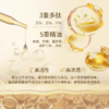 【双12大促】嘉媚乐22周年限量永久花白檀精油焕活抗皱尊贵礼遇 奢护抚纹  舒缓弹润 商品缩略图1