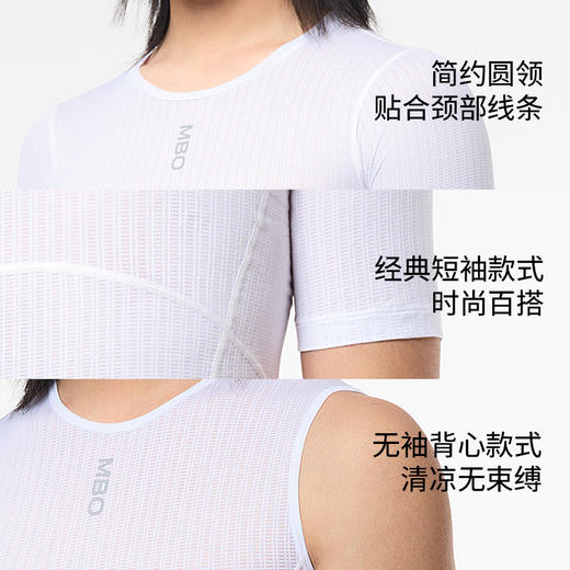 MBO男子轻量速干无袖短袖打底衫 B301/B321 (经销商专拍链接，非经销商拍单不发货) 商品图2