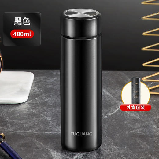 富光大容量长效保温杯男士款商务水杯不锈钢印字刻字女性泡茶杯子 商品图8