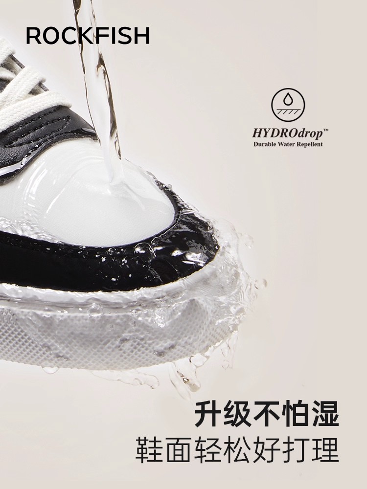 Rockfish板鞋女情侣休闲运动鞋复古百搭德训鞋女款平底熊猫鞋