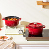 康宁赤焰珐琅锅2.8L【分仓直发，72小时发货，周末节假日不发货】 商品缩略图1