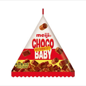 明治娃娃巧克力三角包8g