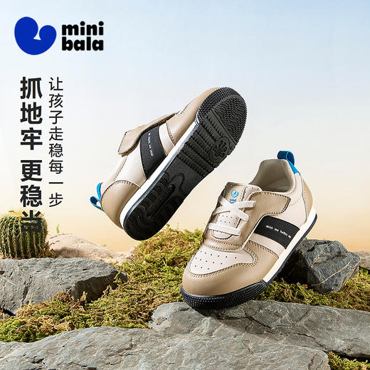 【小壁虎】迷你巴拉男女童宝宝专利止滑儿童休闲运动鞋冬新款 商品图1