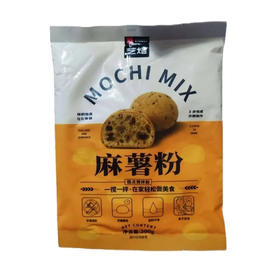 【超市】展艺艺焙麻薯粉200g