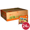 统一100方便面香辣牛肉袋面速食泡面*24袋（6925303710156） 商品缩略图0