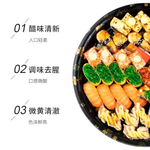 吉得利 寿司醋100ml*10瓶—rxs 商品图1