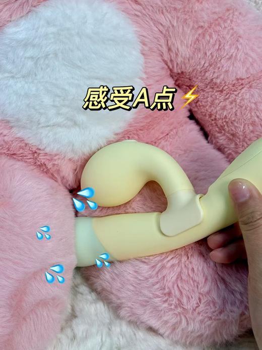 社群专享！上新 | 双生潮 玩具界全能王💪内外同驱 解锁A点 三合一 可拆合可调节 定制你的每一次体验 一机玩遍全身 商品图13