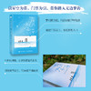 梦是我见你*的门票 北纬27度雨梦核叙事散文诗歌文学*现实赛博空间 商品缩略图4