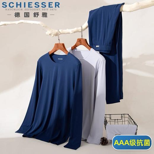 【优可丝抗菌】SCHIESSER德国舒雅男士优可丝抗菌薄型发热圆领保暖套装180g 35/19048W 商品图0