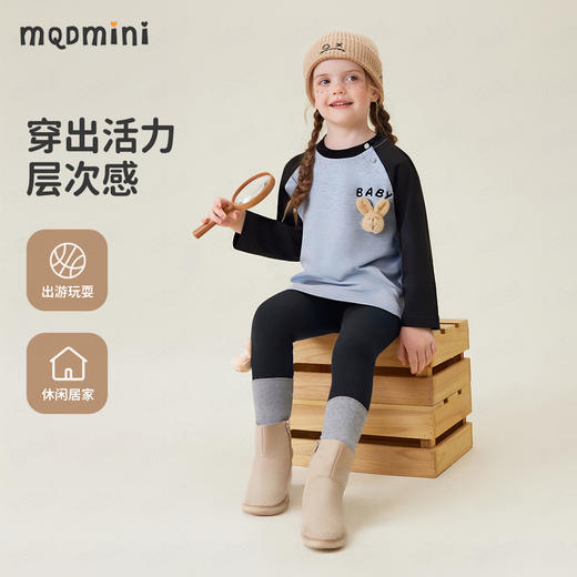 【两件套】【90-140】【MQDmini】女童春秋套装长袖T恤打底裤 商品图9