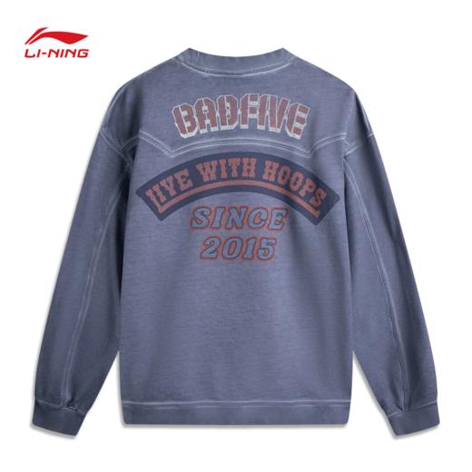 李宁反伍BADFIVE男子宽松套头卫衣AWDV325 商品图4